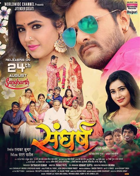 It was screened on 22 February. . Where are bhojpuri movies made